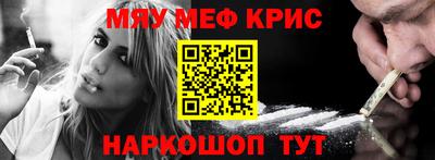 каннабис Бузулук