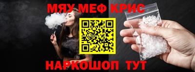 МДПВ Будённовск