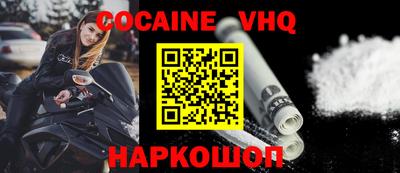 МДПВ Будённовск