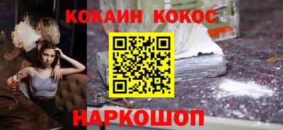 каннабис Бузулук