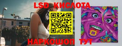 каннабис Бузулук