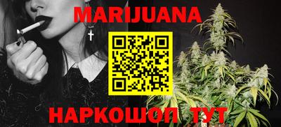 mdpv Бугуруслан