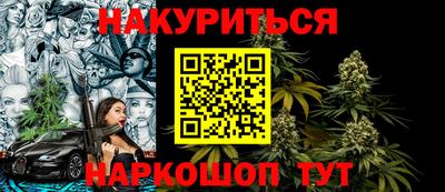 mdpv Бугуруслан