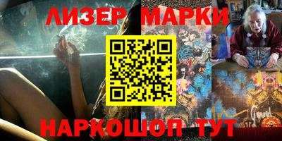 МДПВ Будённовск