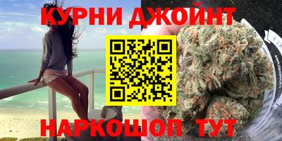 mdpv Бугуруслан