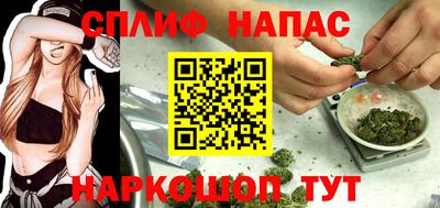 mdpv Бугуруслан