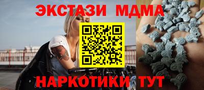 mdpv Бугуруслан