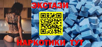 mdpv Бугуруслан