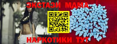 mdpv Керчь