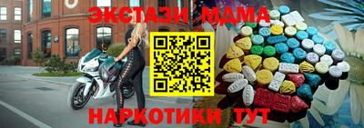 МДПВ Будённовск
