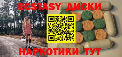 mdpv Бугуруслан