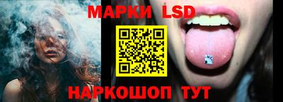 каннабис Бузулук