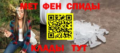 mdpv Бугуруслан