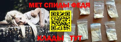 mdpv Бугуруслан