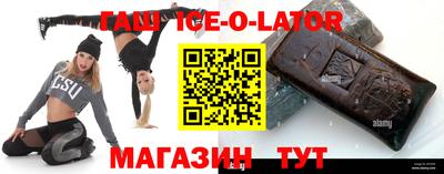 МДПВ Будённовск