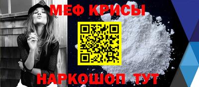mdpv Бугуруслан