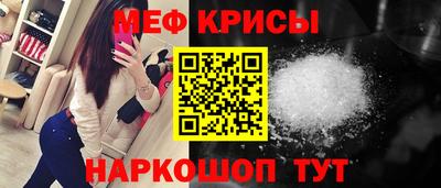 МДПВ Будённовск